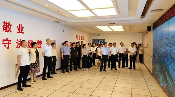 体育平台app线上官方