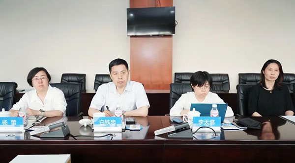 体育平台app线上官方