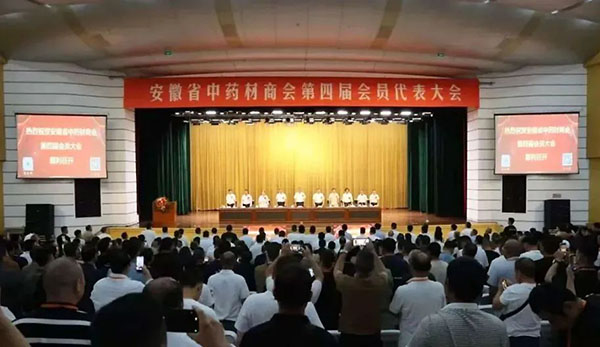 体育平台app线上官方