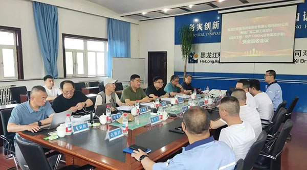 体育平台app线上官方