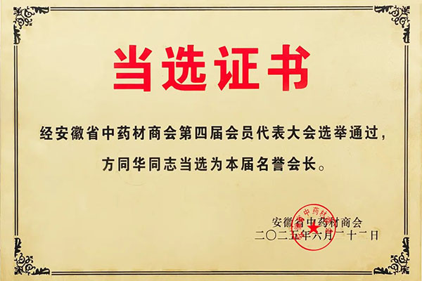 体育平台app线上官方