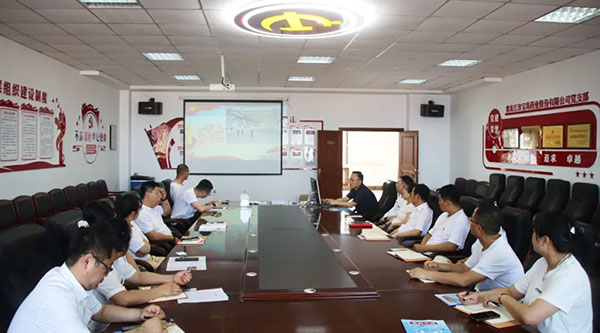 体育平台app线上官方