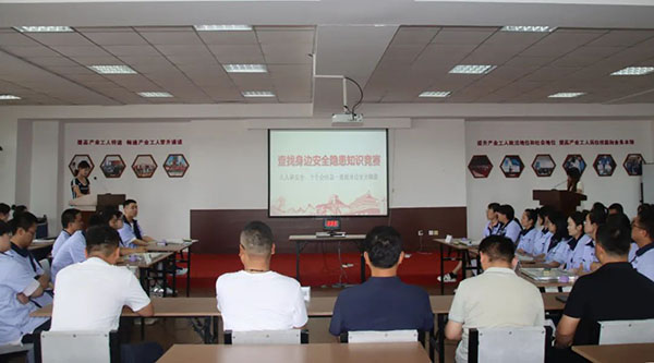 体育平台app线上官方