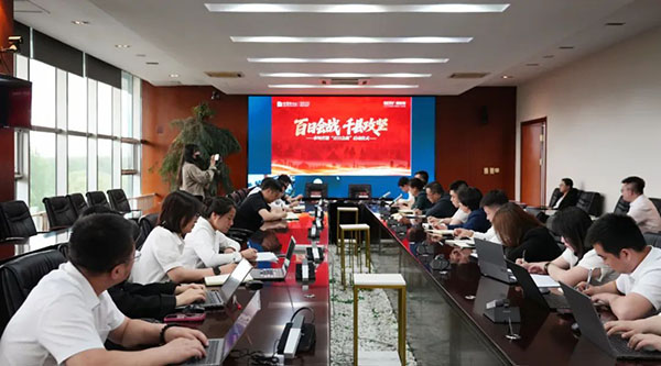 体育平台app线上官方