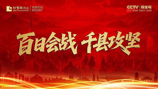 体育平台app线上官方