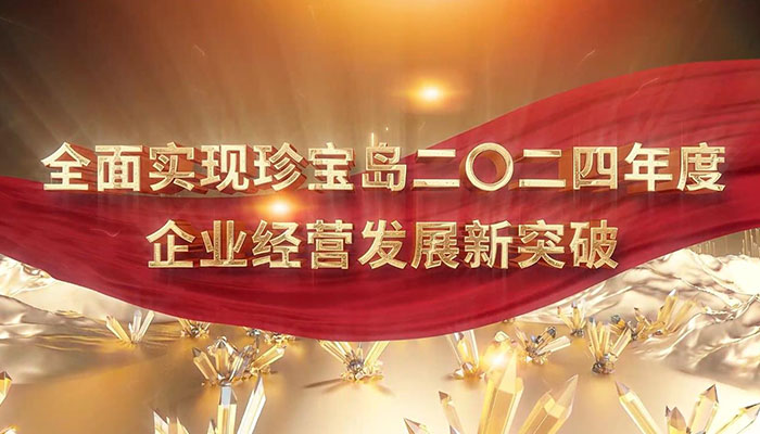 体育平台app线上官方