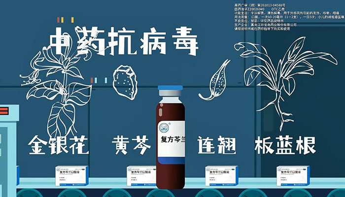 体育平台app线上官方