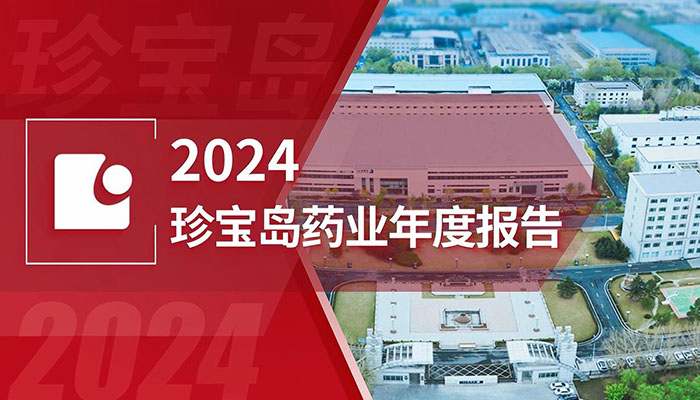 体育平台app线上官方