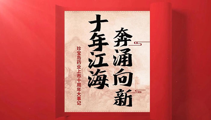 体育平台app线上官方