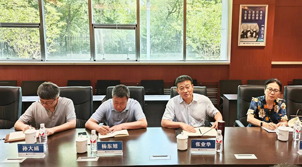 体育平台app线上官方