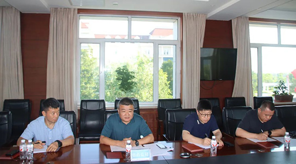 体育平台app线上官方