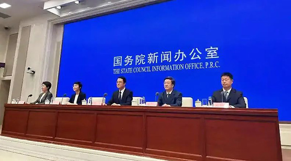 体育平台app线上官方