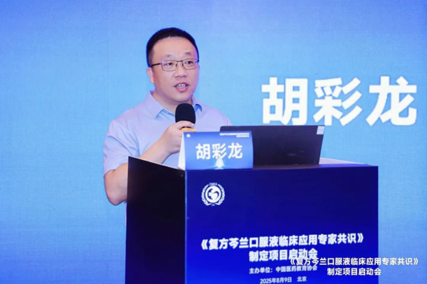 体育平台app线上官方