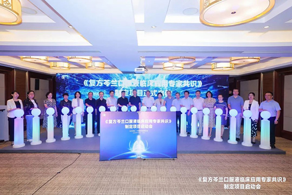 体育平台app线上官方