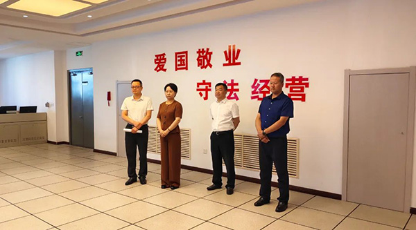 体育平台app线上官方