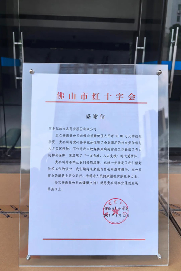 体育平台app线上官方