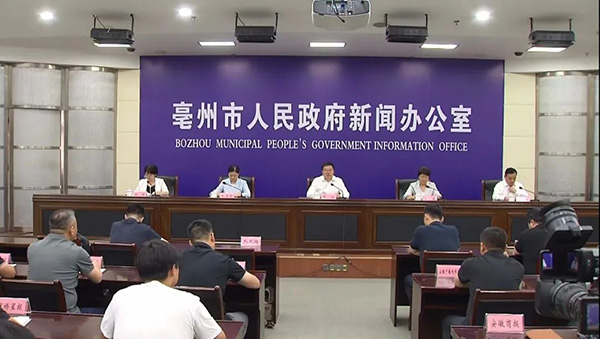 体育平台app线上官方