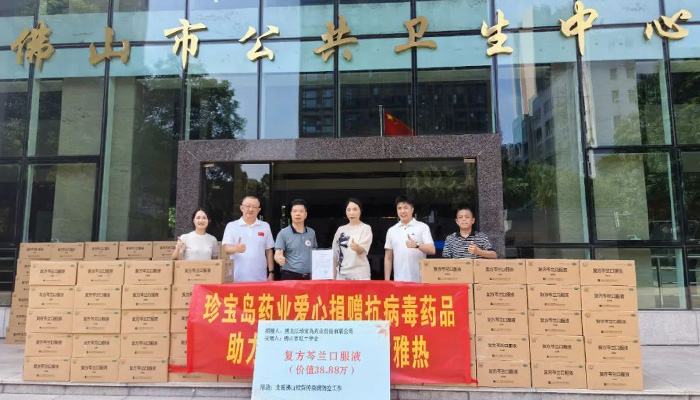 体育平台app线上官方