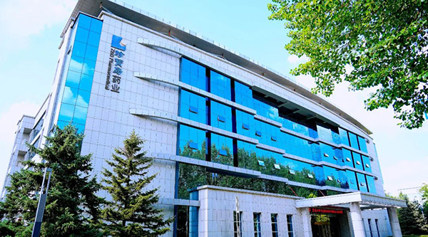 体育平台app线上官方