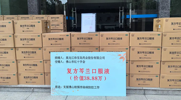 体育平台app线上官方