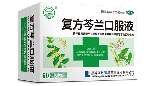 体育平台app线上官方