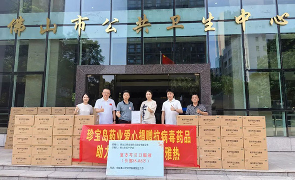 体育平台app线上官方