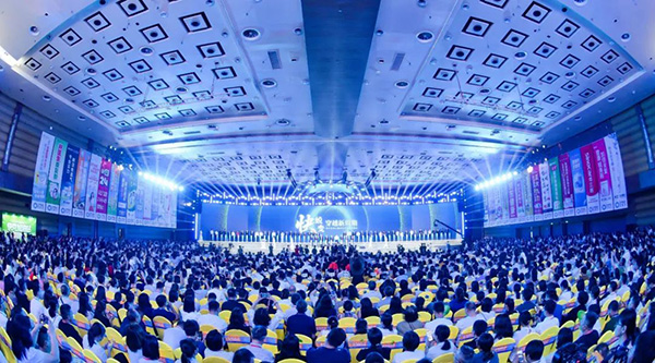 体育平台app线上官方