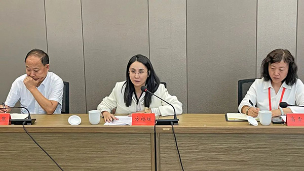 体育平台app线上官方