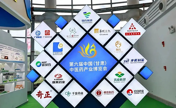 体育平台app线上官方