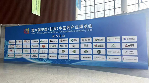 体育平台app线上官方