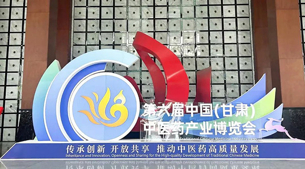 体育平台app线上官方