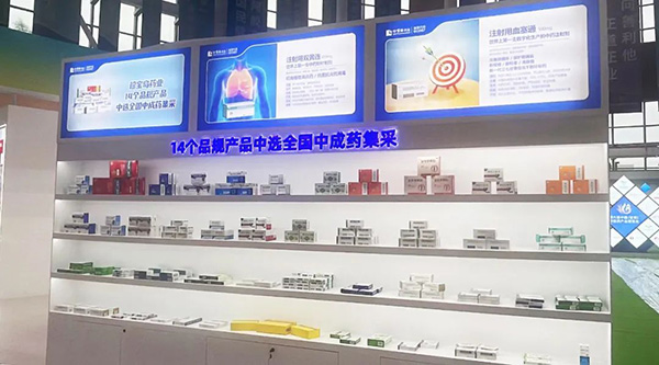 体育平台app线上官方