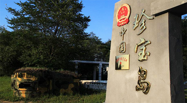 体育平台app线上官方