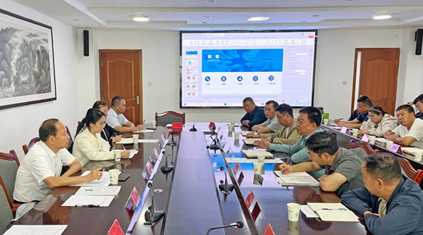 体育平台app线上官方