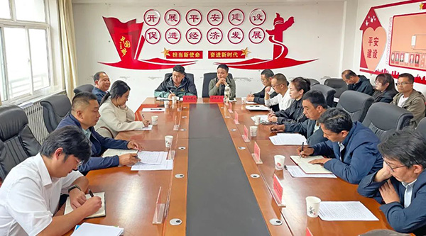 体育平台app线上官方