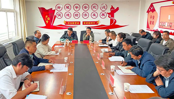 体育平台app线上官方