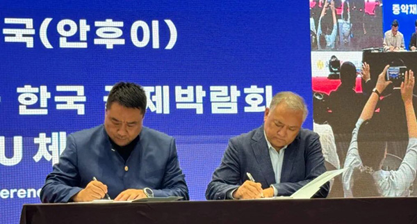 体育平台app线上官方