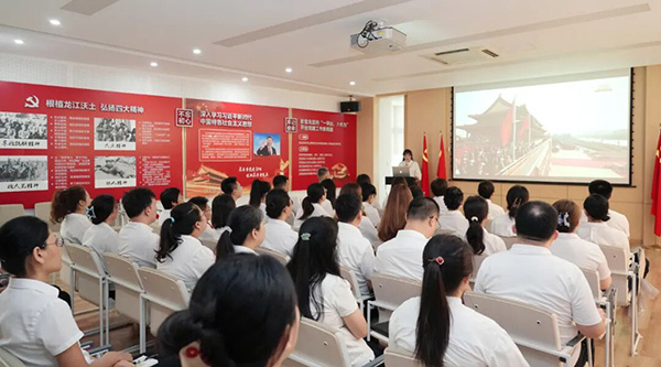 体育平台app线上官方