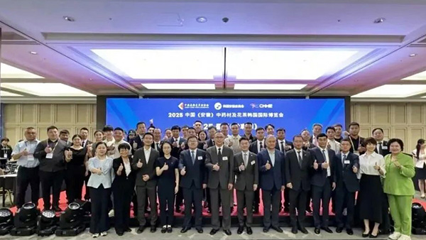 体育平台app线上官方