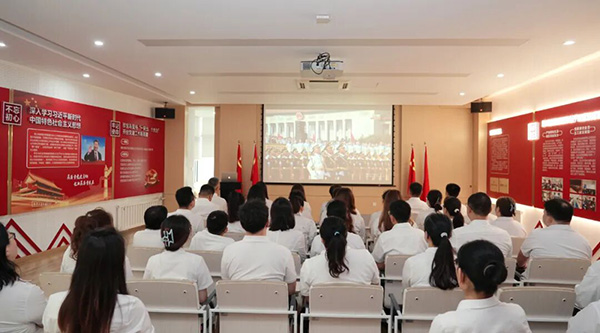 体育平台app线上官方