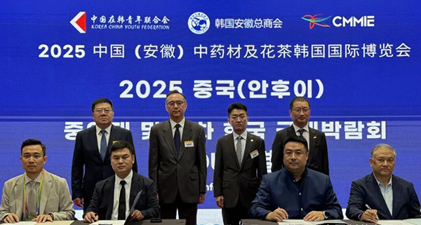 体育平台app线上官方