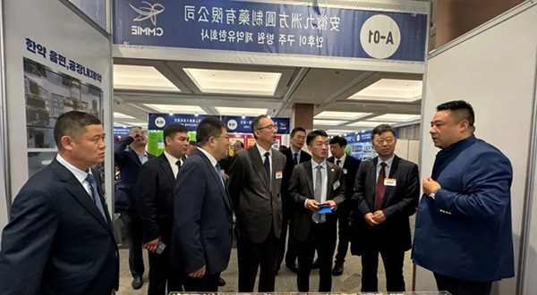 体育平台app线上官方