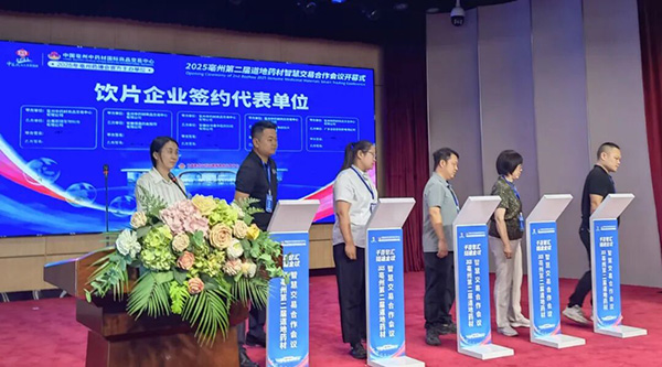 体育平台app线上官方