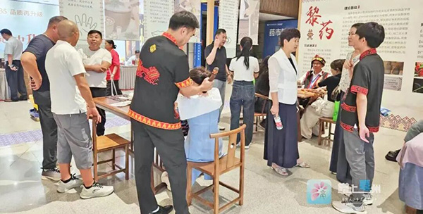 体育平台app线上官方