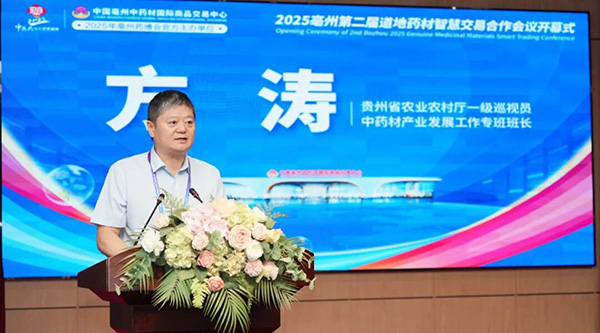 体育平台app线上官方