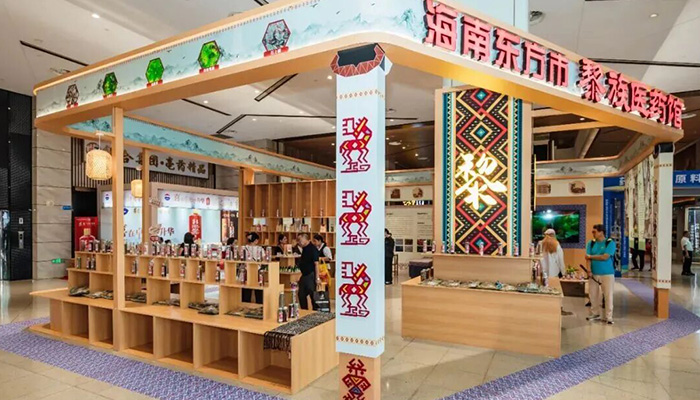 体育平台app线上官方