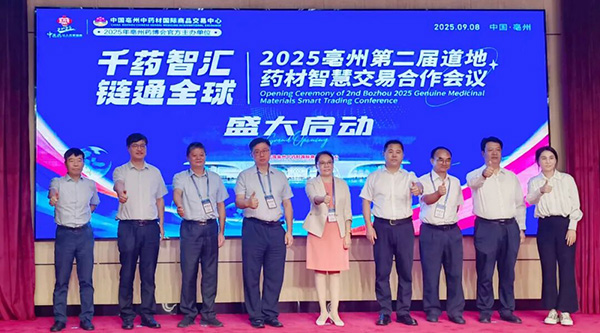 体育平台app线上官方