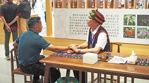 体育平台app线上官方