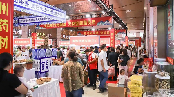 体育平台app线上官方