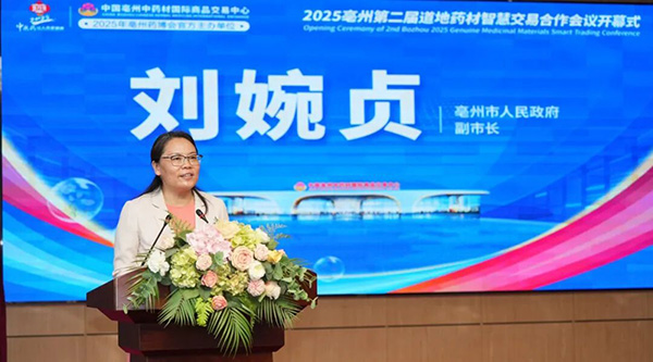 体育平台app线上官方